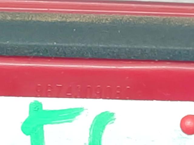 Lampara De Luz De Freno Adicional Peugeot 208 CA, CC