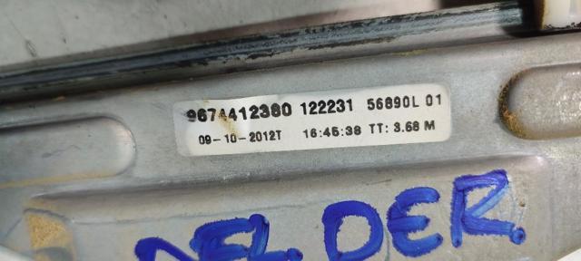 9674412380 Mecanismo de elevalunas de la puerta delantera derecha  disponible Utrera