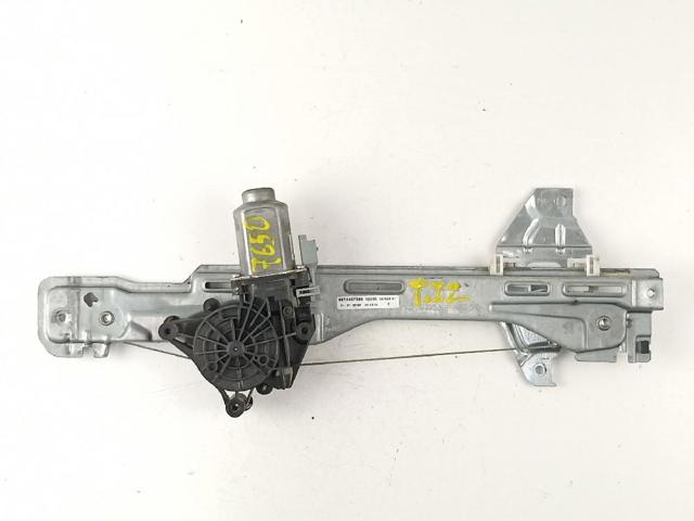 9674437380 Peugeot/Citroen