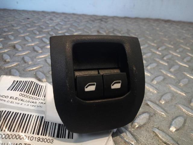 9674559377 Peugeot/Citroen