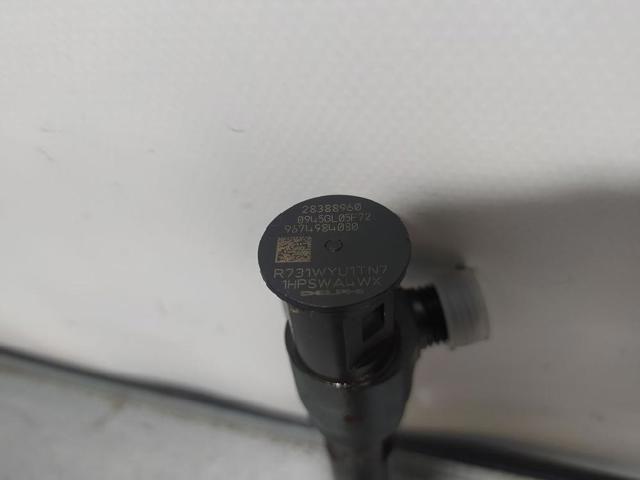 9674984080 Inyector  en stock Granada