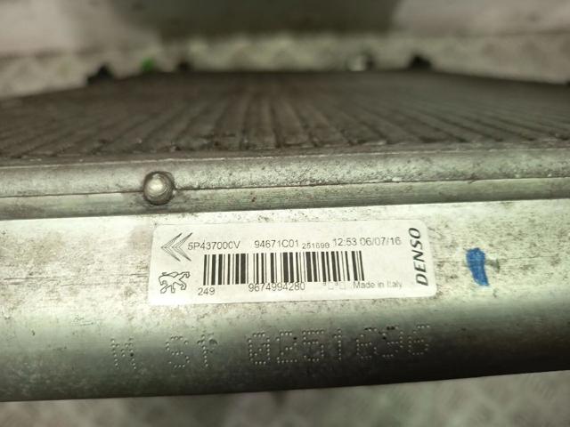 9674994280 PEUGEOT Condensador aire acondicionado comprar Alcalá