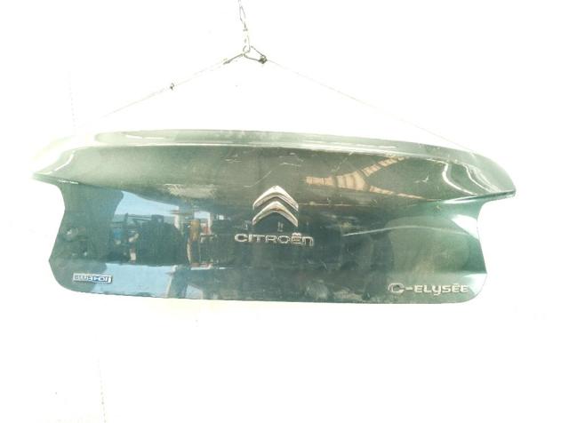 9675044480 Peugeot/Citroen