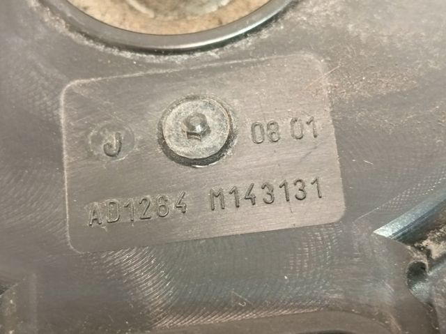 9675280980 PEUGEOT Ventilador de radiador comprar Madrid