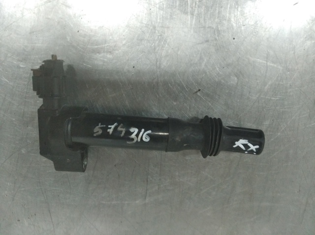 PEUGEOT 9675390980 Bobina de encendido  disponible Valladolid