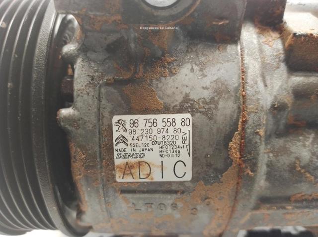 9675655880 OPEL Compresor de aire acondicionado  disponible Ourense