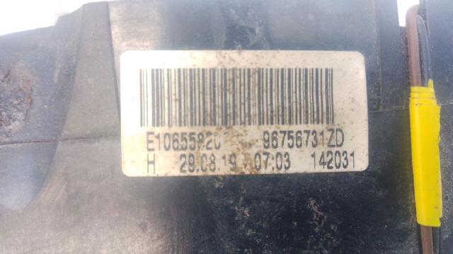PEUGEOT 96756731ZD Mecanismo de cambio de marchas bajo el volante  comprar en Ponferrada