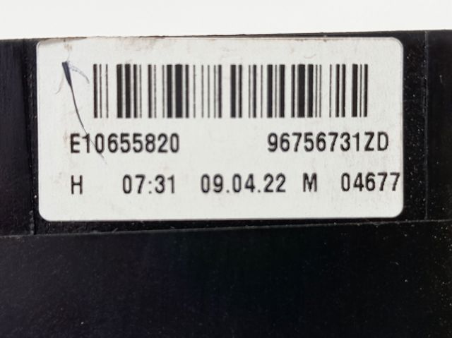 PEUGEOT 96756731ZD Mecanismo de cambio de marchas bajo el volante comprar Pamplona