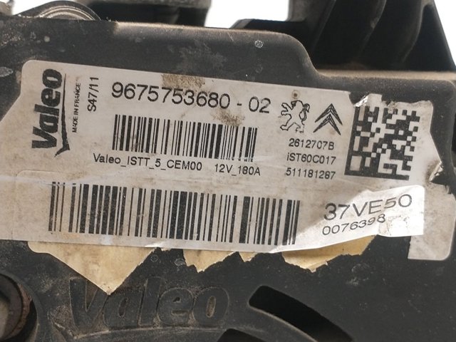 9675753680 Peugeot/Citroen
