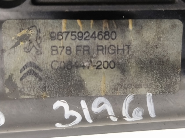 9675924680 PEUGEOT Mecanismo de elevalunas delantero derecha  en stock Córdoba