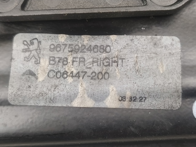 9675924680 PEUGEOT Mecanismo de elevalunas de la puerta delantera derecha  disponible Ourense