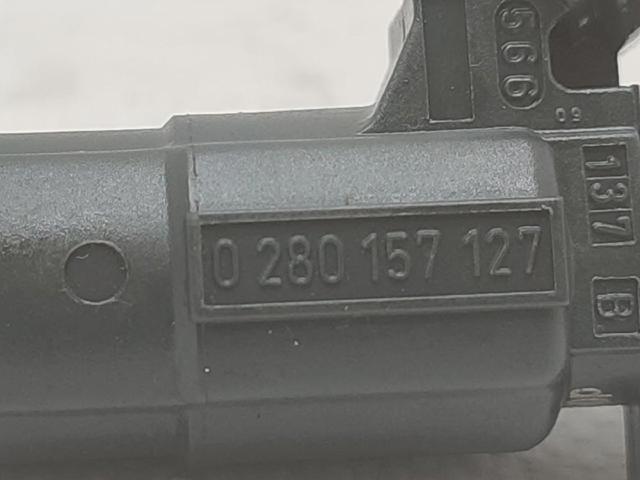 9676017480 PEUGEOT Inyector comprar Bilbao