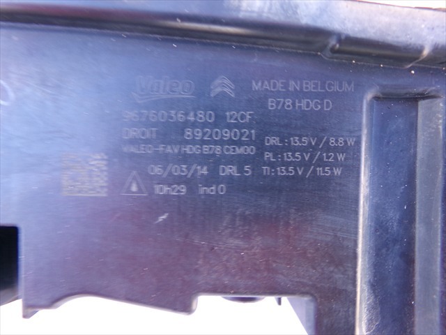 9676036480 PEUGEOT Luz diurna derecha comprar Bilbao