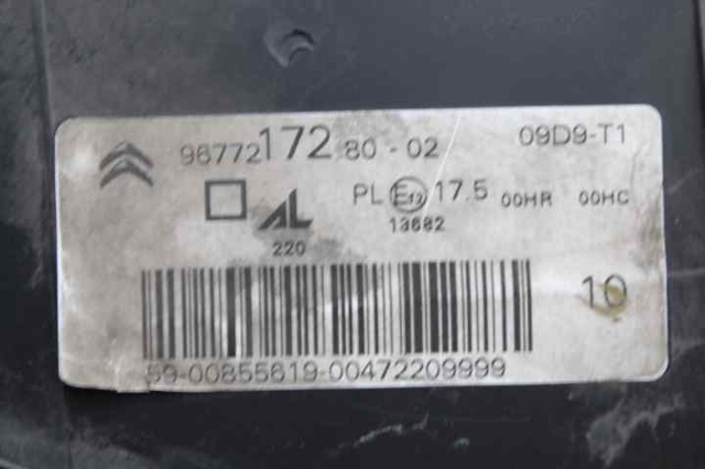 9677217280 Faro derecho  disponible Málaga