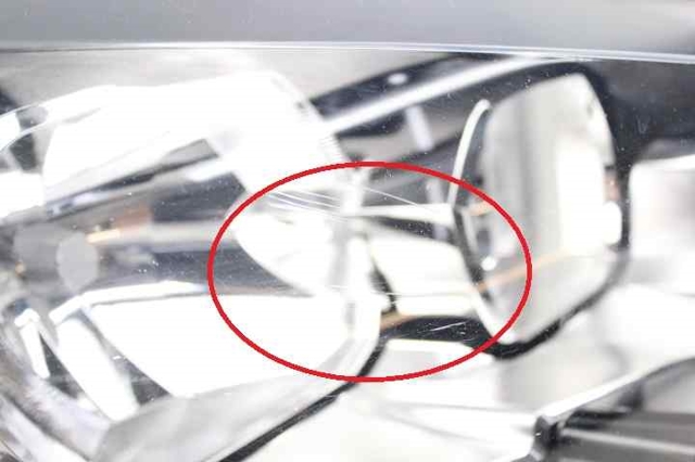 9677522980 PEUGEOT Faro derecho  en stock Huelva