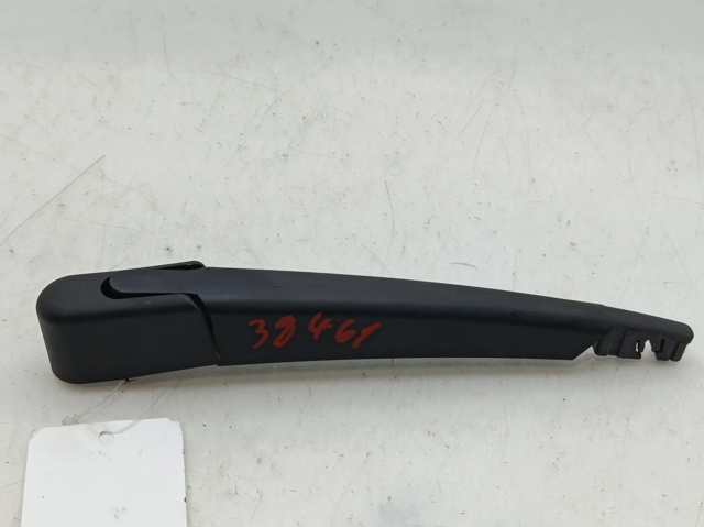 9677892680 Peugeot/Citroen