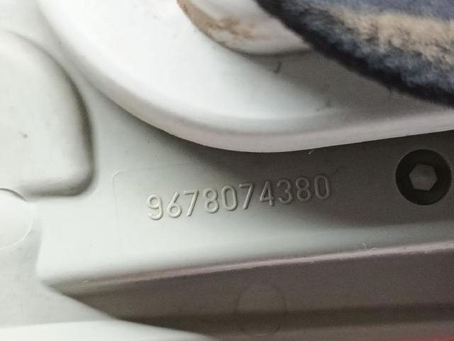 9678074380 PEUGEOT Piloto trasero exterior derecho  en stock Huelva