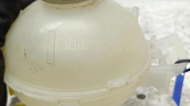 9678126080 OPEL Vaso de expansión  en stock Córdoba