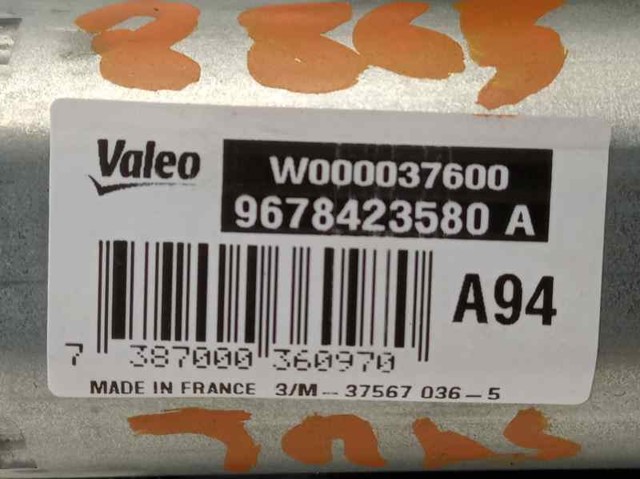 9678423580 PEUGEOT Varilla de limpiaparabrisas  en stock Córdoba