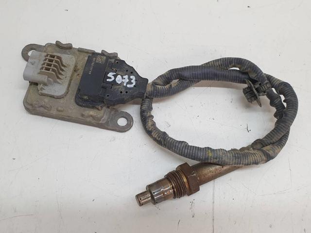 9678570780 Peugeot/Citroen