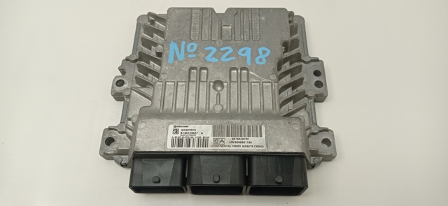 9678628780 Unidad de control del motor (ECU)  comprar en Pontevedra
