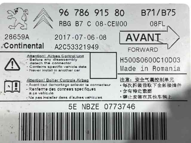 9678691580 Peugeot/Citroen