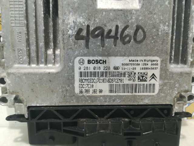 PEUGEOT 9678818280  en stock Salamanca