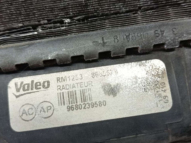 9680239580 PEUGEOT Radiador  en stock Córdoba