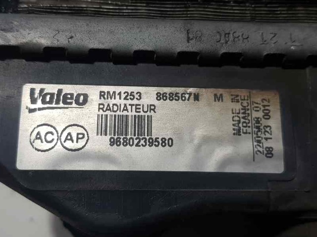 9680239580 PEUGEOT Radiador de refrigeración del motor  comprar en Jaén