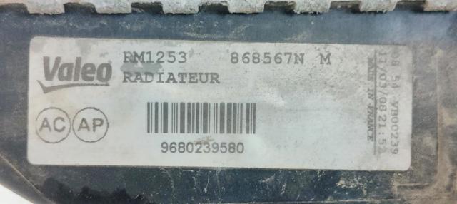 9680239580 PEUGEOT Radiador  en stock Córdoba