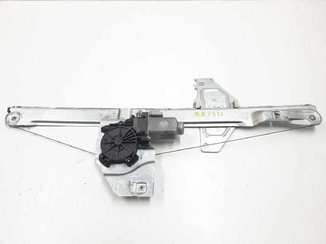 9680557880 Peugeot/Citroen