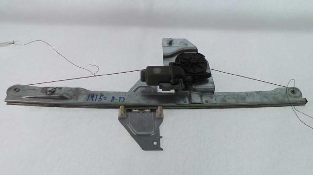 9680557880 PEUGEOT comprar Madrid