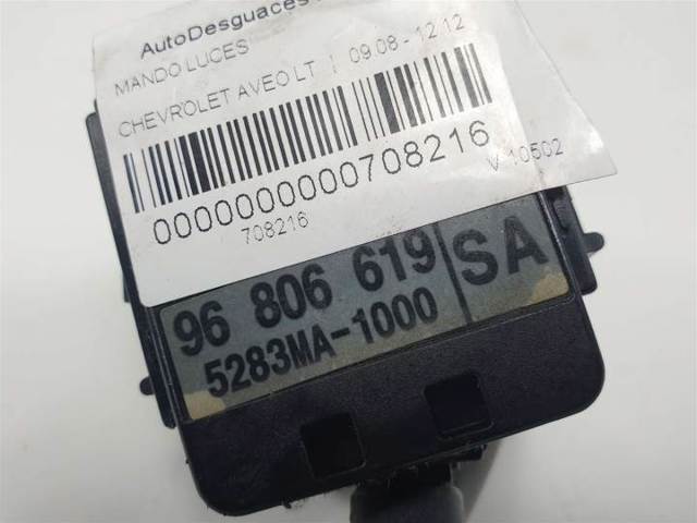 GM 96806619 Conmutador izquierdo de la columna de dirección  en stock Salamanca