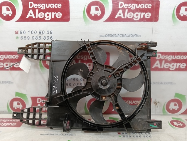 GM 96808149 Difusor del radiador de refrigeración con motor y hélice  comprar en Ponferrada