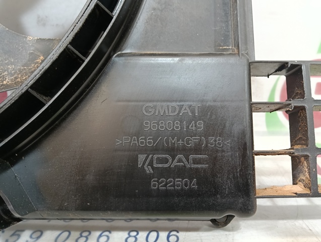 96808149 GM Ventilador de radiador  en stock Gandía