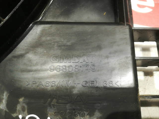 96808149 GM Difusor del radiador de refrigeración con motor y hélice  comprar en Lleida