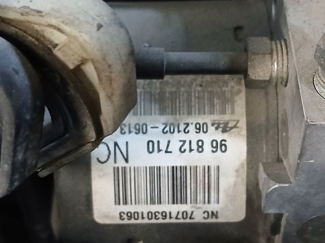 96812710 General Motors
