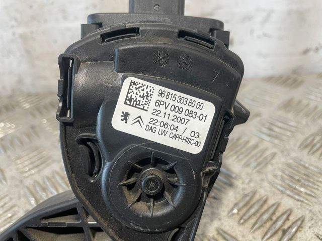 9681530380 Peugeot/Citroen
