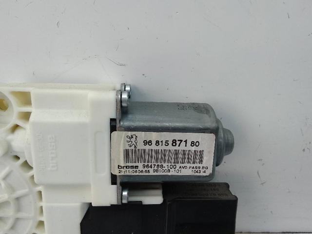 9681587180 PEUGEOT comprar Madrid