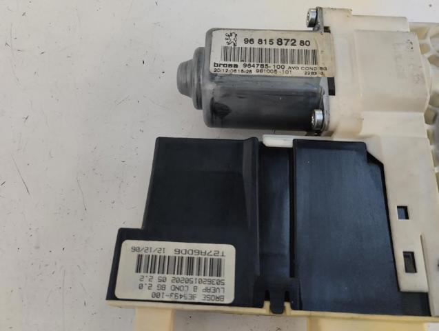 9681587280 PEUGEOT comprar Madrid