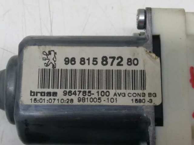 9681587280 comprar Sevilla