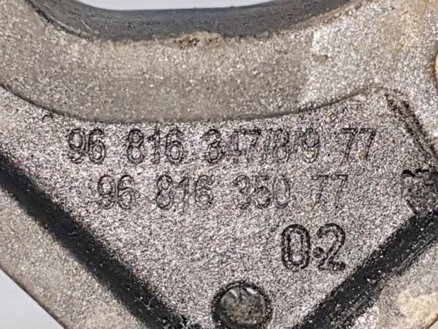 PEUGEOT 9681635077 comprar Barcelona