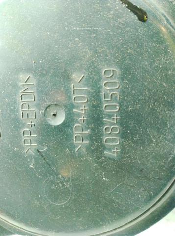 9681834880 PEUGEOT Faro izquierdo  comprar en Oviedo
