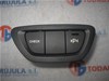 Para citroen c5 berlina  1.6 business 9hz 9682436677