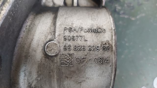 9682632980 LAND ROVER Portafiltro de aceite  en stock Gandía
