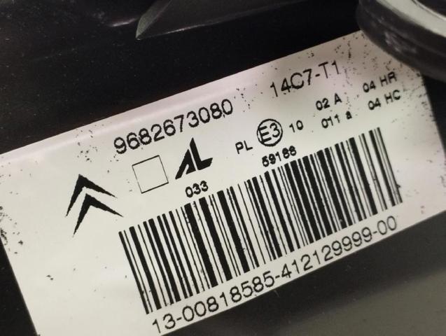 PEUGEOT 9682673080 Faro izquierdo  comprar en Murcia