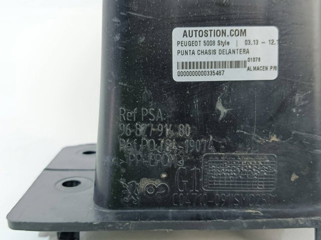 9682791480 Peugeot/Citroen