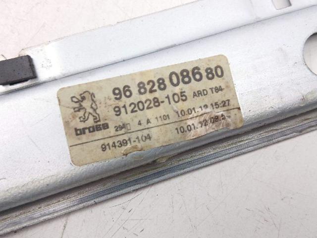 PEUGEOT 9682808680 Mecanismo de elevalunas de la puerta trasera derecha  disponible Valladolid