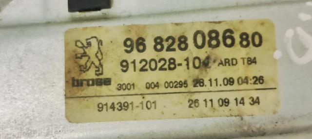 9682808680 PEUGEOT Mecanismo de elevalunas de la puerta trasera derecha comprar Bilbao