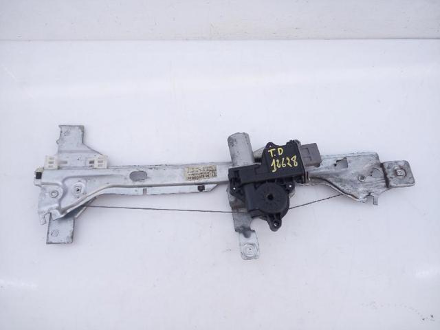 9682808680 Peugeot/Citroen